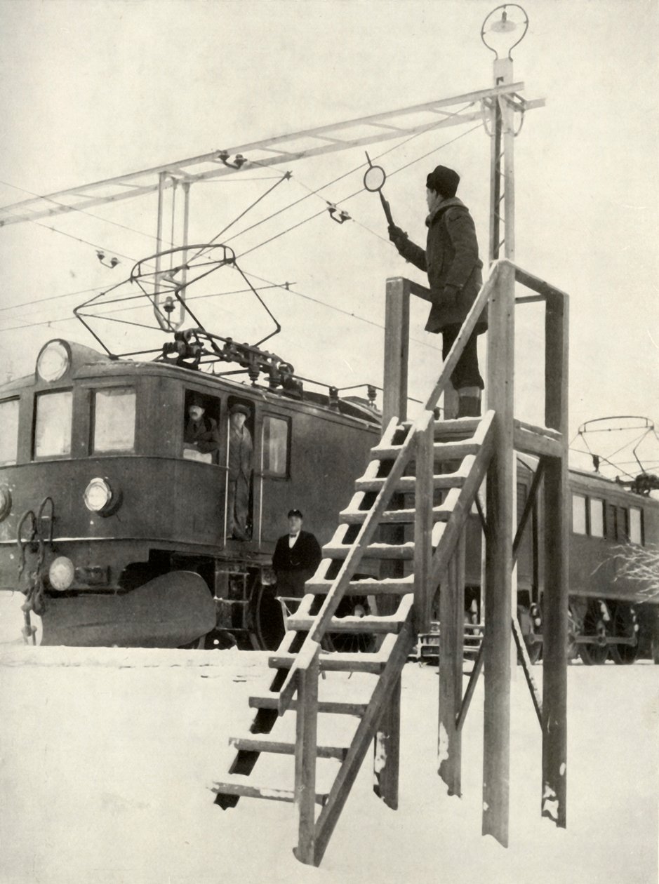 På Lapplandsexpressens rutt, 1935-36. av Unbekannt