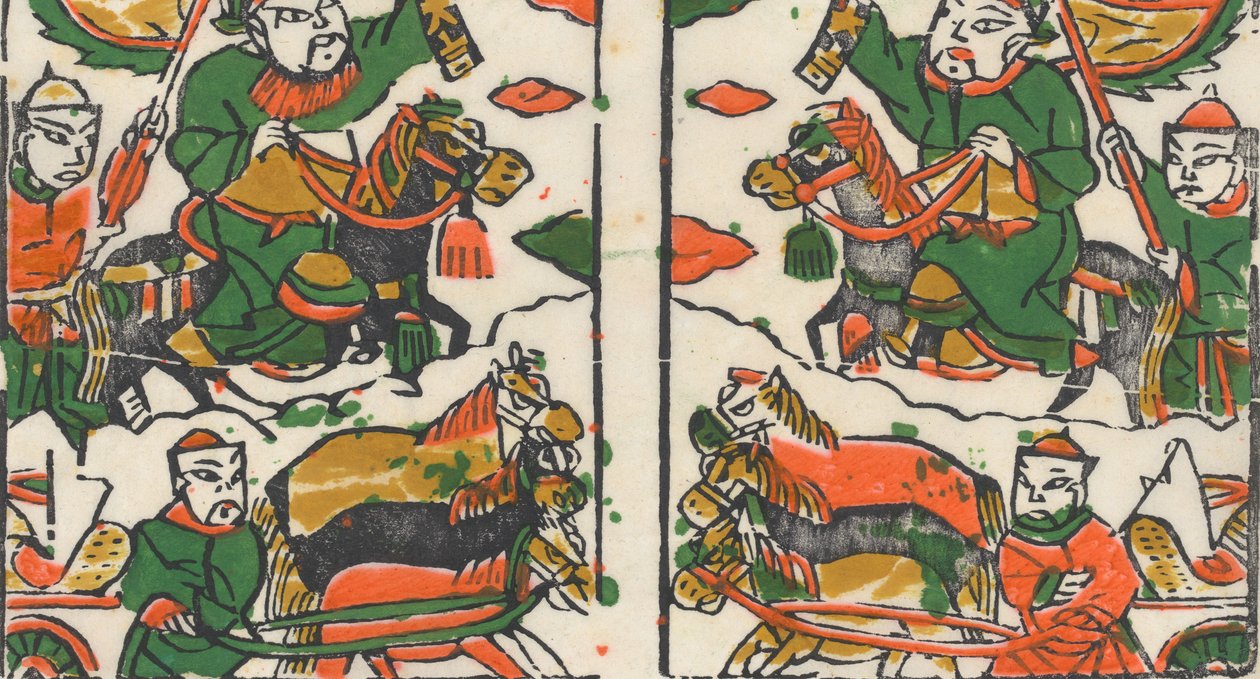 Hundra trettiofem träblockstryck inklusive nyårsbilder nianh..., 1800-1900-talet. av Unbekannt