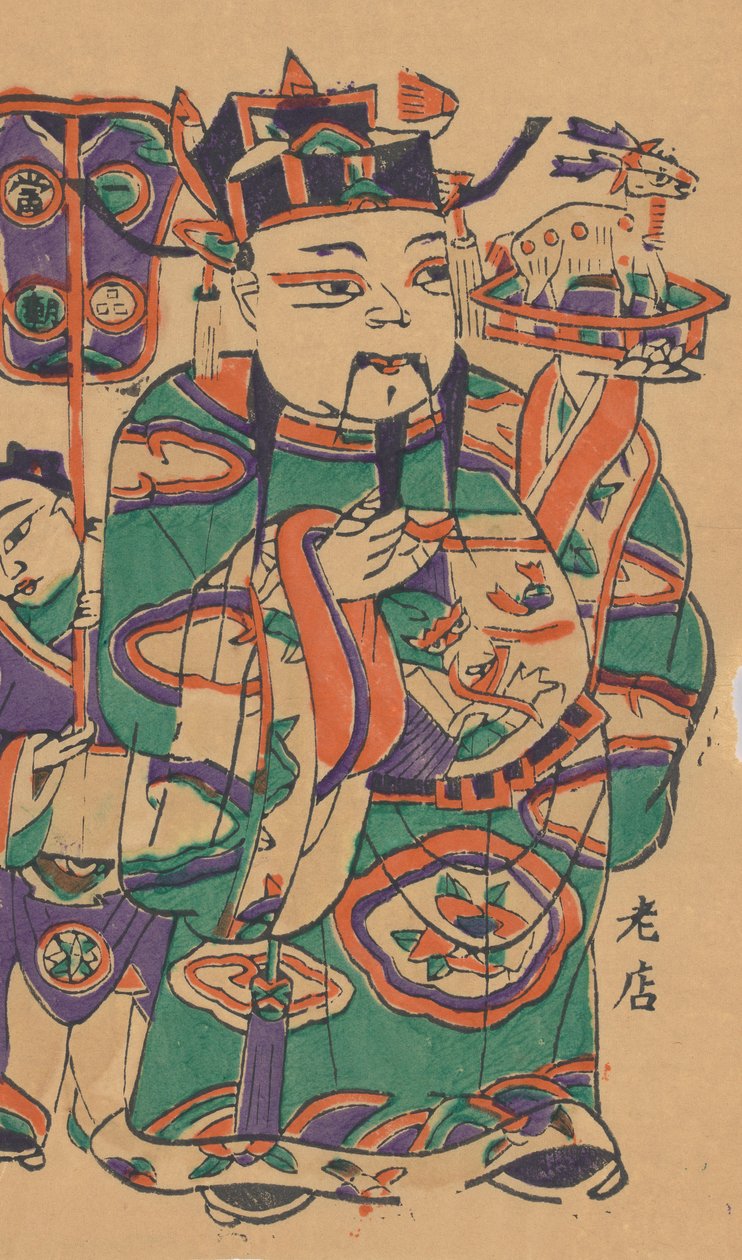 Hundra trettiofem träblockstryck inklusive nyårsbilder nianh..., 1800-1900-talet. av Unbekannt