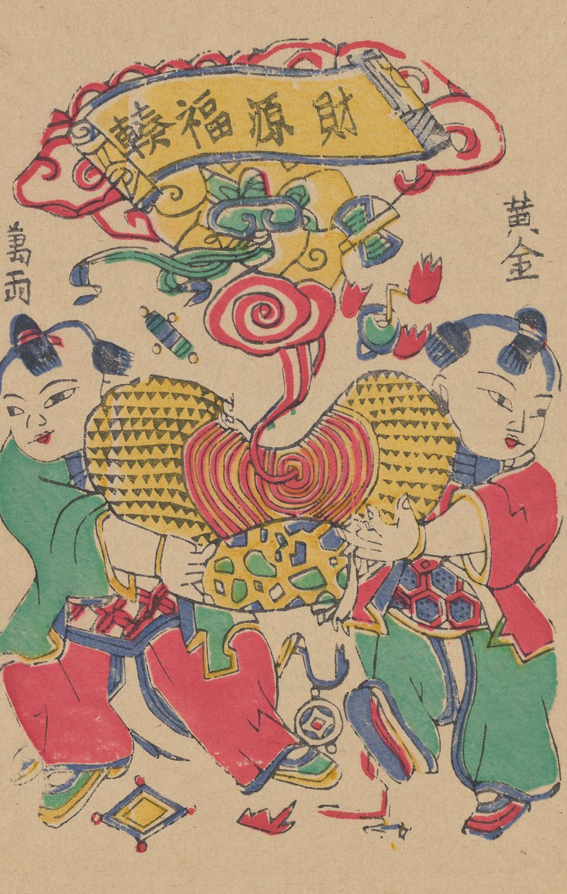 Hundra trettiofem träblockstryck inklusive nyårsbilder nianh..., 1800-1900-talet. av Unbekannt