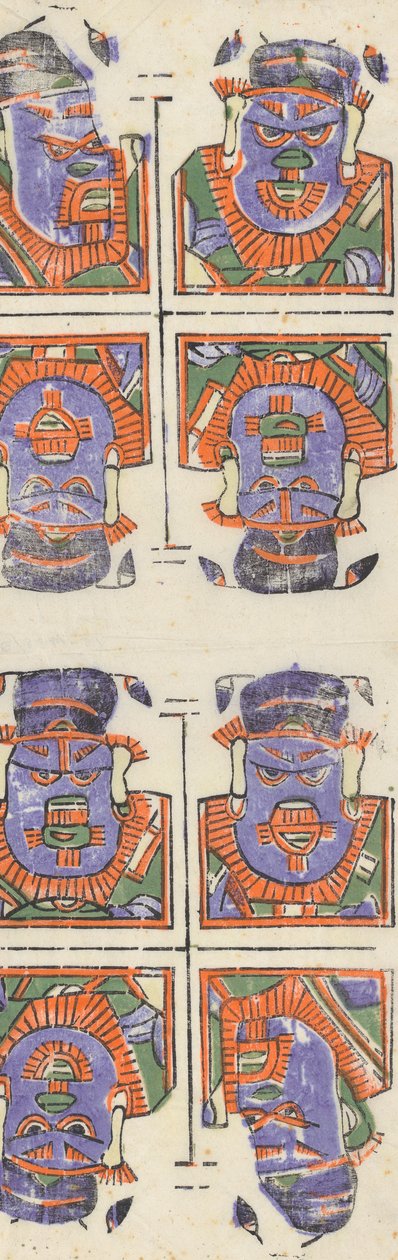 Hundra trettiofem träblockstryck inklusive nyårsbilder nianh..., 1800-1900-talet. av Unbekannt
