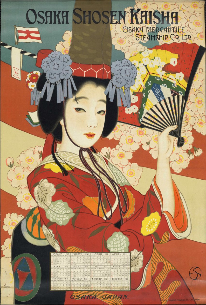 1921 Osaka första tändsticksföretaget fraktar gin. av Unbekannt