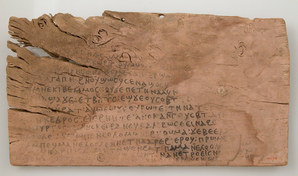 Ostrakon med text från Song of Songs, koptisk, 580-640. av Unbekannt