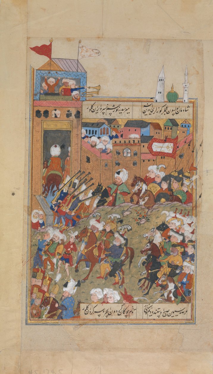 Osmansk armé kommer in i en stad, folio från en divan från Mahmud 