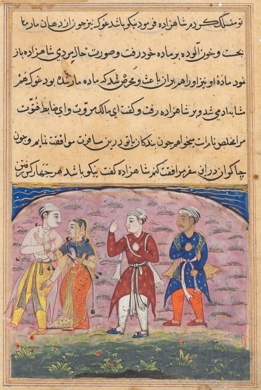 Sida från Tales of a Papegoja Tuti-nama: Artonde natten: Prinsen..., ca. 1560. av Unbekannt