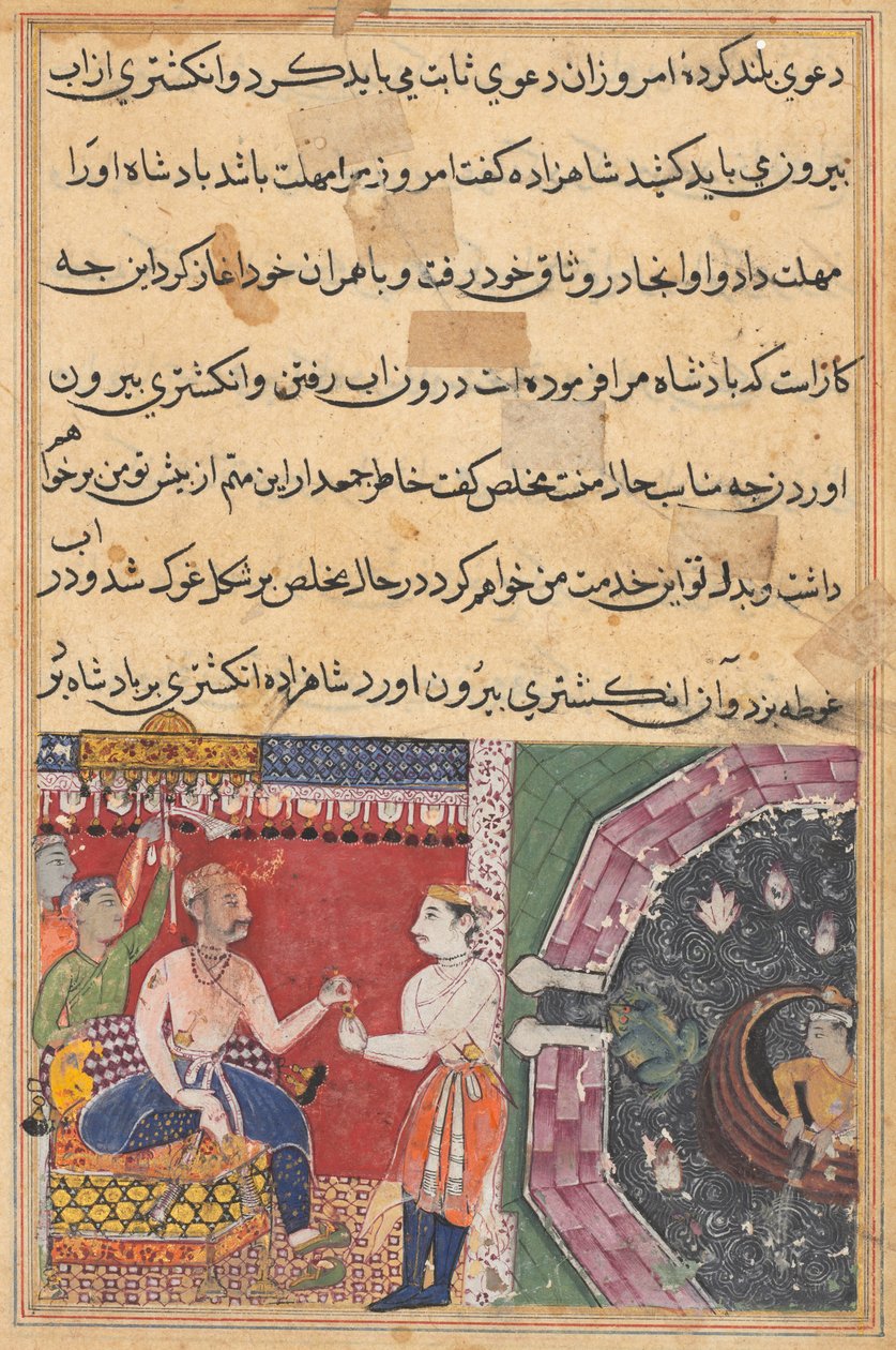 Sida från Tales of a Papegoja Tuti-nama: Artonde natten: Prinsen..., ca. 1560. av Unbekannt