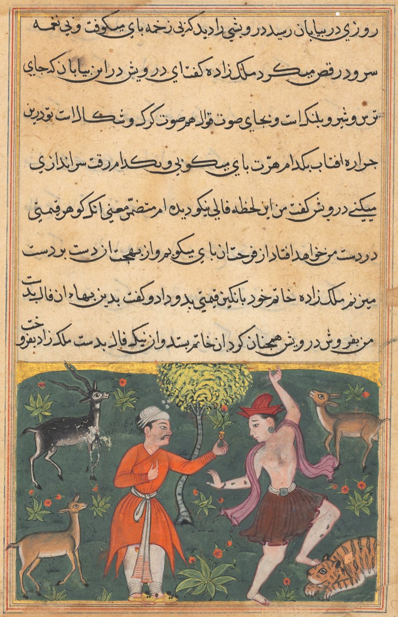 Sida från Tales of a Papegoja Tuti-nama: Artonde natten: Prinsen möter..., ca. 1560. av Unbekannt