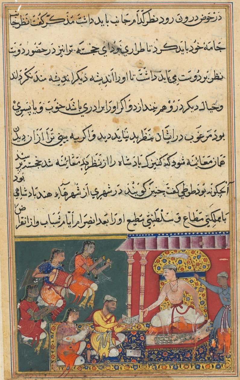 Sida från Tales of a Parrot Tuti-nama: Åttonde natten: Astrologen förutspår en katastrof..., 1558-1 av Unbekannt