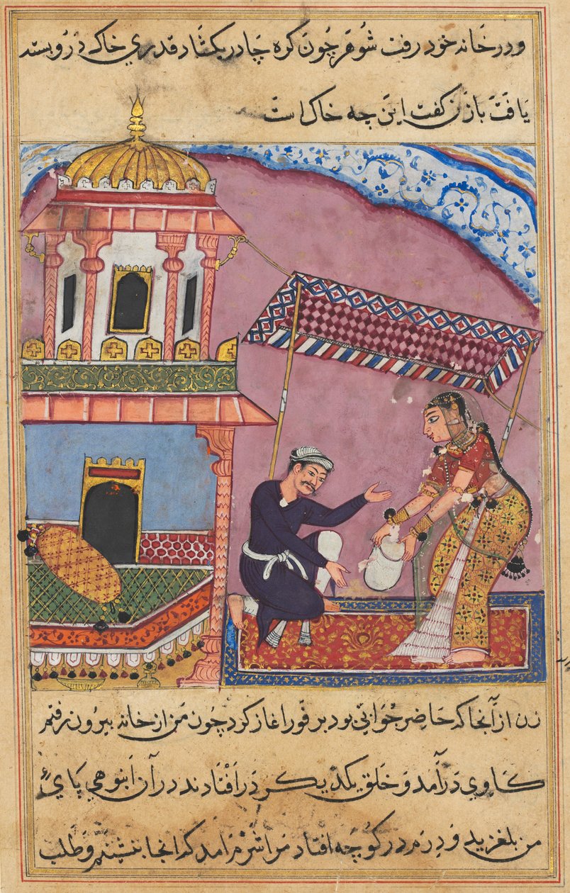 Sida från Tales of a Papegoja Tuti-nama: Åttonde natten: Mannen förtalar sin fru..., ca. 1560. av Unbekannt