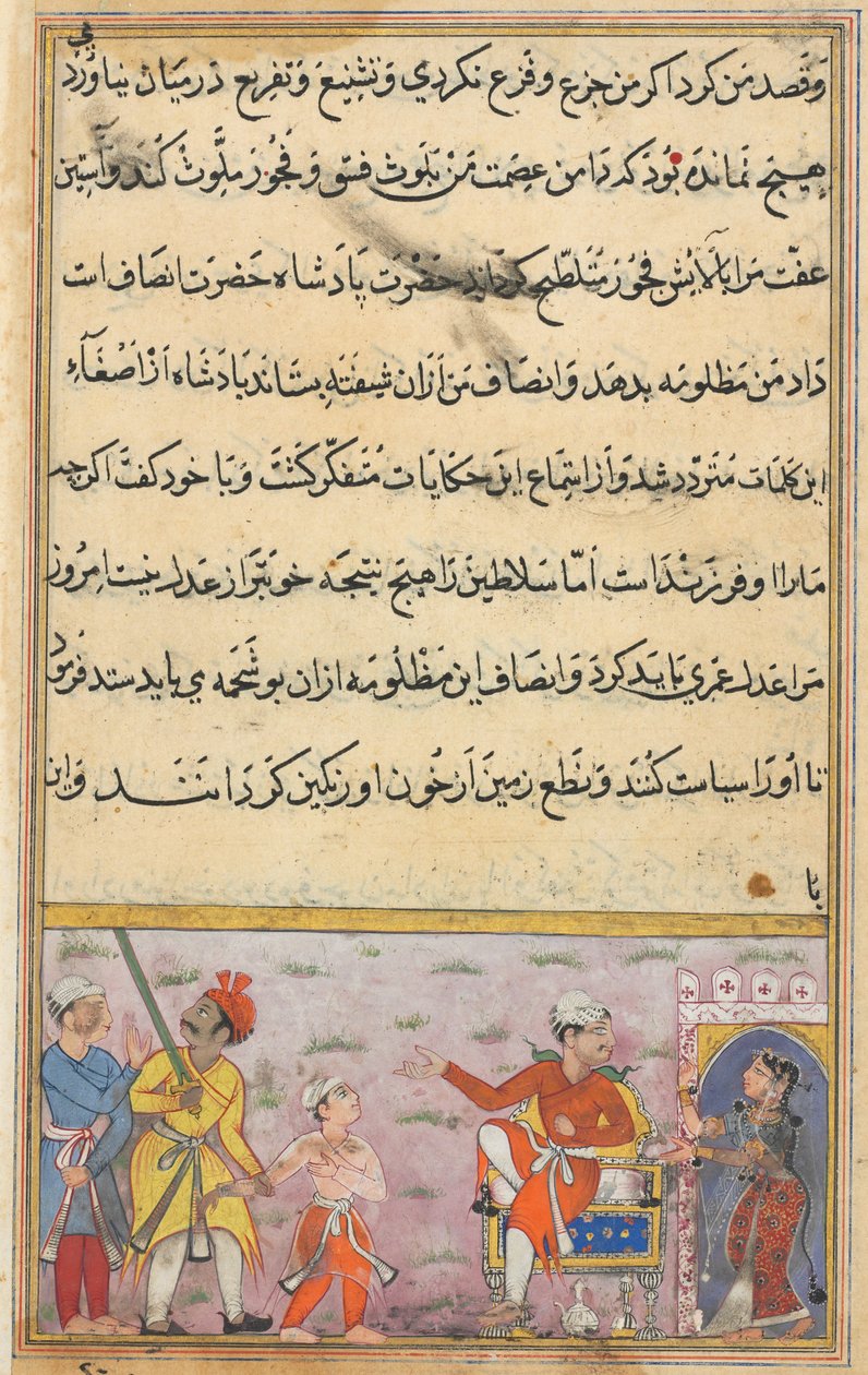Sida från Tales of a Parrot Tuti-nama: Åttonde natten: Prinsen förs bort, ca. 1560. av Unbekannt
