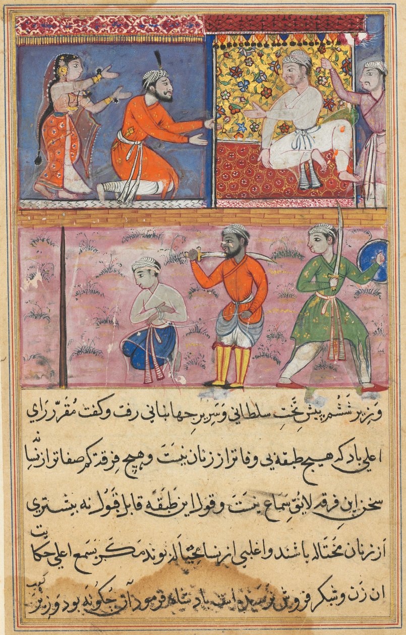 Sida från Tales of a Parrot Tuti-nama: Åttonde natten: Prinsen skickade tillbaka till platsen..., ca. 1560 av Unbekannt