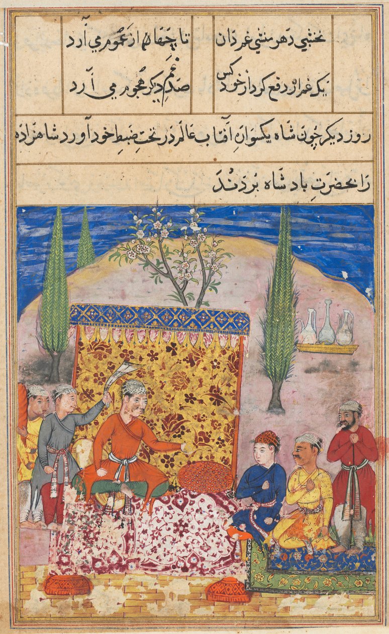 Sida från Tales of a Papegoja Tuti-nama: Åttonde natten: Den unge prinsen presenteras..., 1558-1560. av Unbekannt