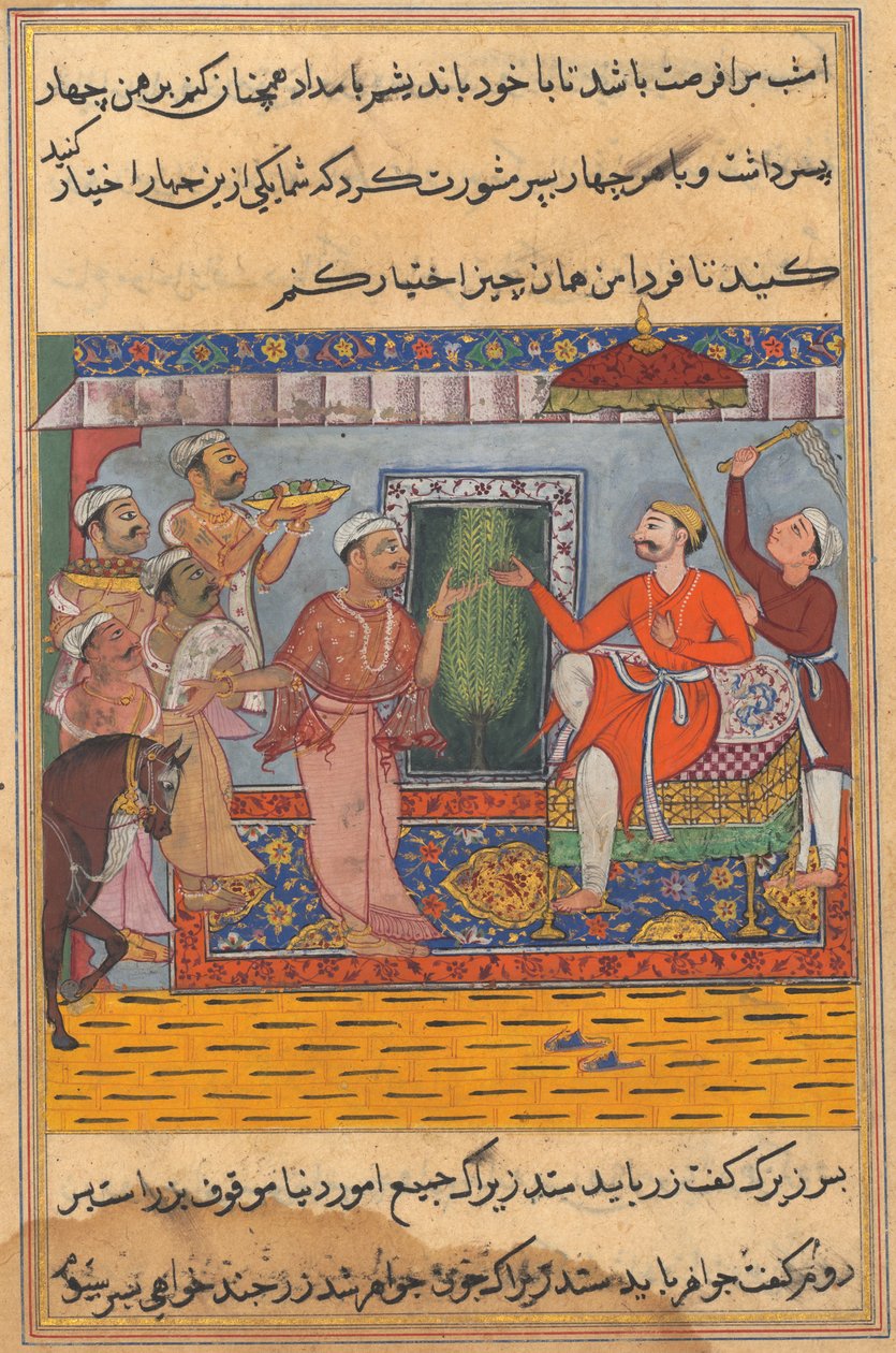 Sida från Tales of a Parrot Tuti-nama: Elfte natten: Brahmanen, oförmögen att välja..., ca. 1560. av Unbekannt