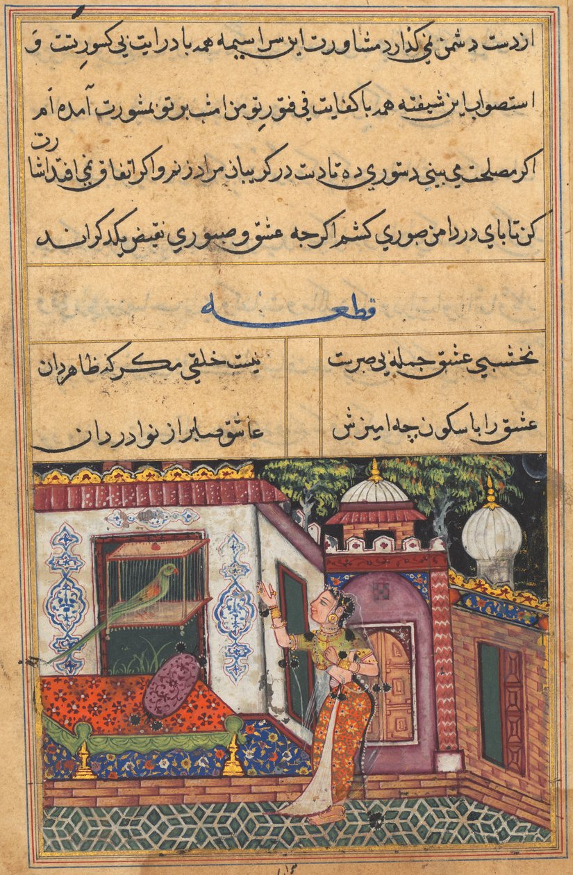 Sida från Tales of a Parrot Tuti-nama: Elfte natten: Papegojan tilltalar Khujasta..., ca. 1560. av Unbekannt