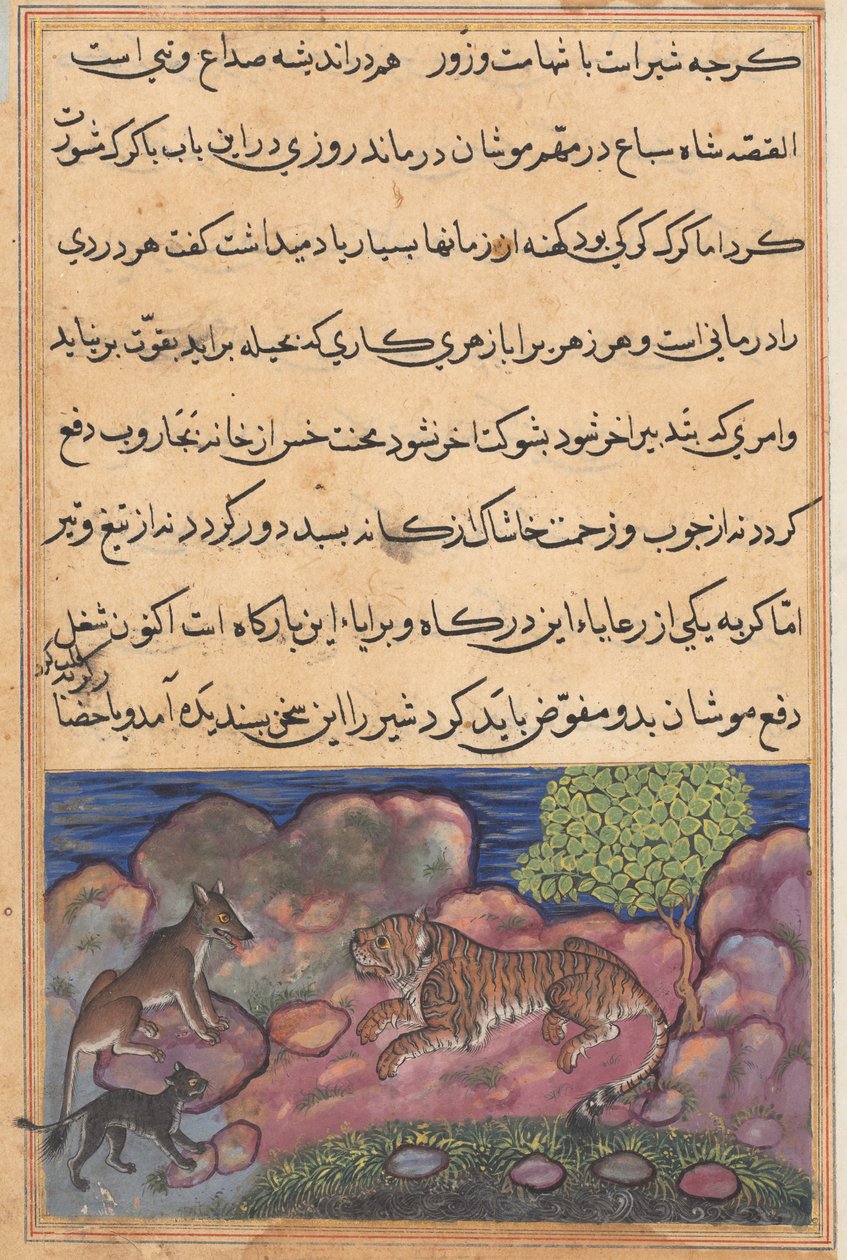 Sida från Tales of a Papegoja Tuti-nama: Femtonde natten: Vargen ger råd till lejonet..., 1558-1560. av Unbekannt