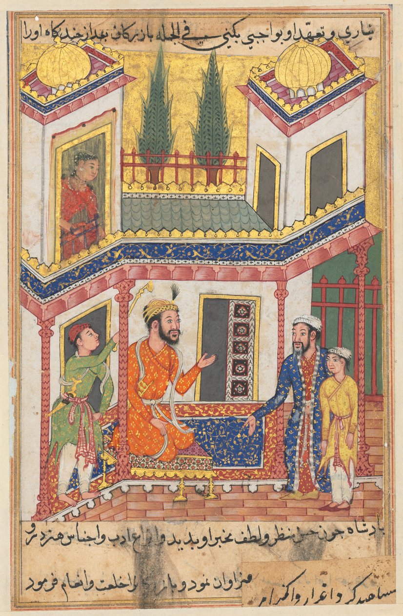 Sida från Tales of a Parrot Tuti-nama: Femtionde natten: Köpmannen återvänder..., ca. 1560. av Unbekannt