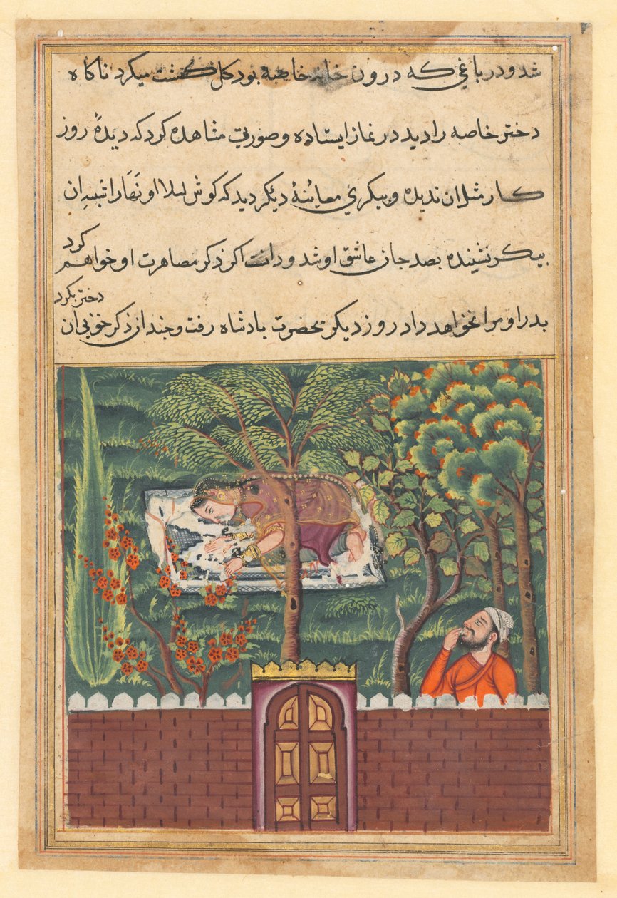 Sida från Tales of a Papegoja Tuti-nama: Femtioförsta natten: Khulasa, en vesir, ser..., c1560. av Unbekannt