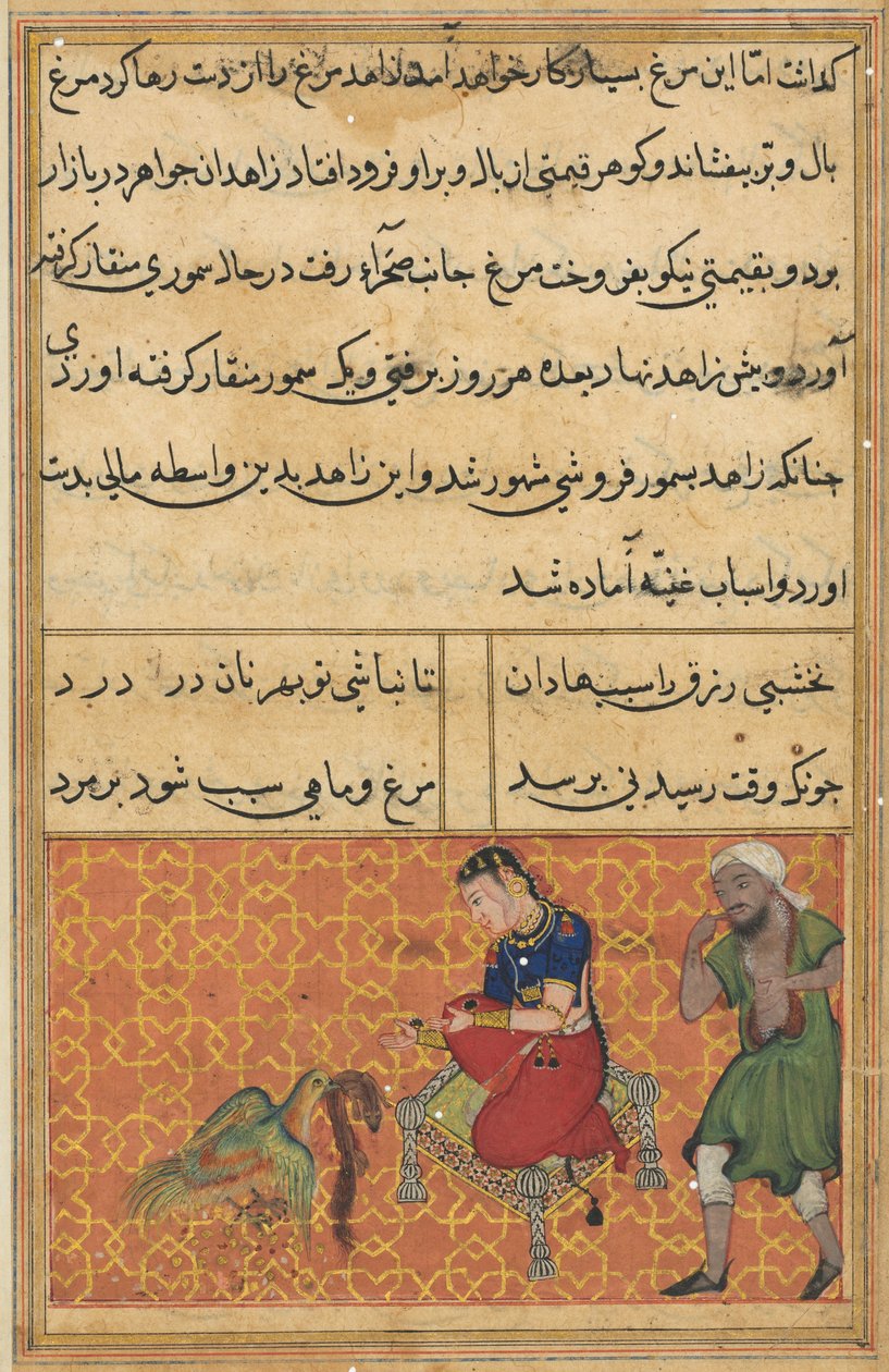 Sida från Tales of a Parrot Tuti-nama: Femtioandra natt: Fågeln med sju färger, ca. 1560. av Unbekannt