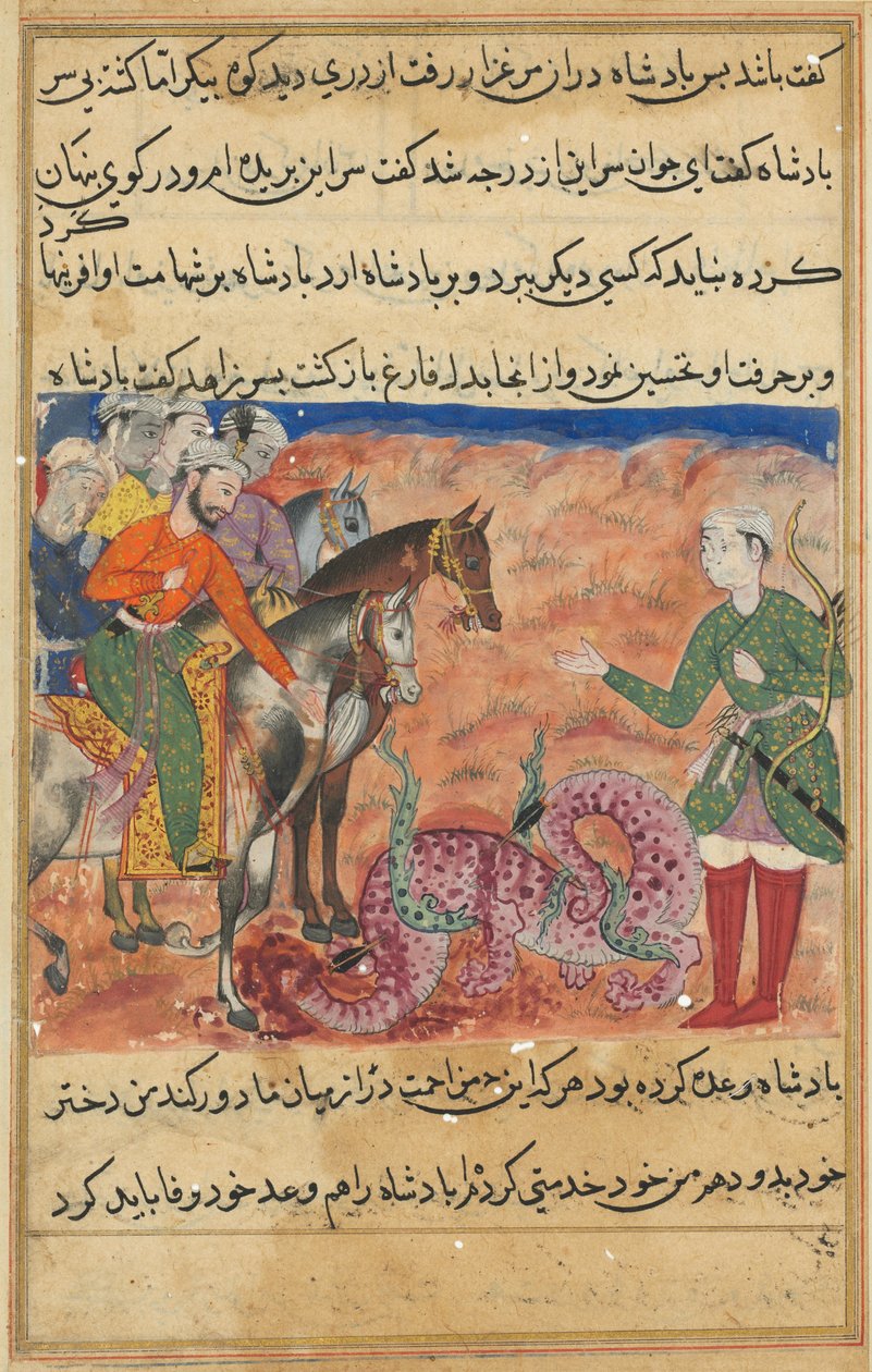 Sida från Tales of a Papegoja Tuti-nama: Femtioandra natt: Kungen frågar de fromma männen, c1560. av Unbekannt