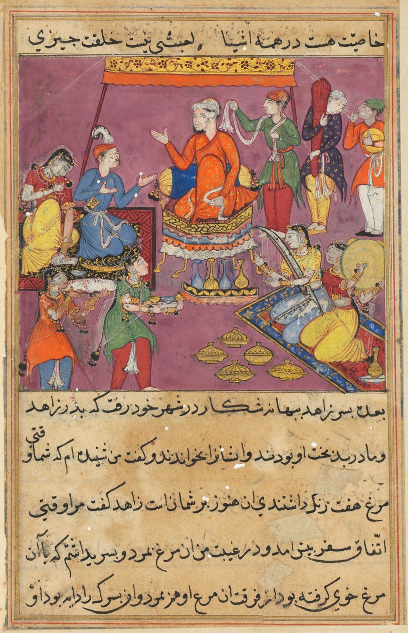 Sida från Tales of a Parrot Tuti-nama: Femtioandra natt: Kungen ger sin dotter..., ca. 1560 av Unbekannt