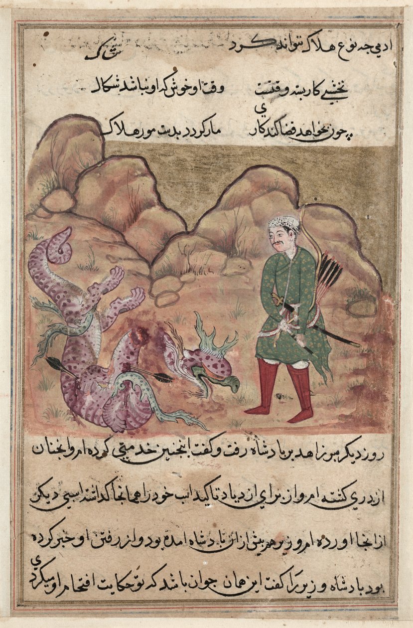 Sida från Tales of a Parrot Tuti-nama: Femtioandra natt: Sonen till den fromma mannen..., ca. 1560. av Unbekannt
