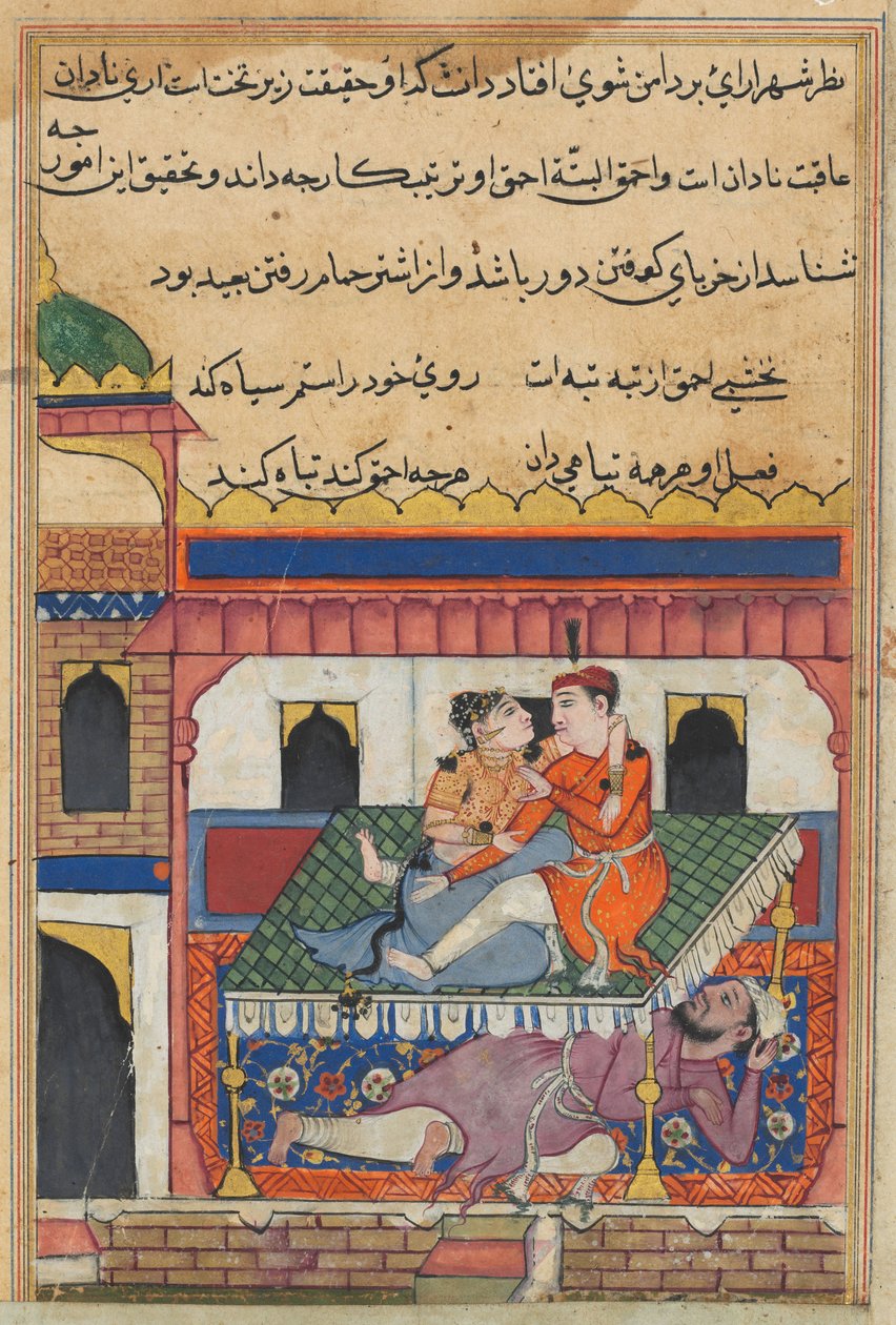 Sida från Tales of a Parrot Tuti-nama: Fyrtionde natten: Shahr-Arai och hennes älskare..., ca. 1560. av Unbekannt