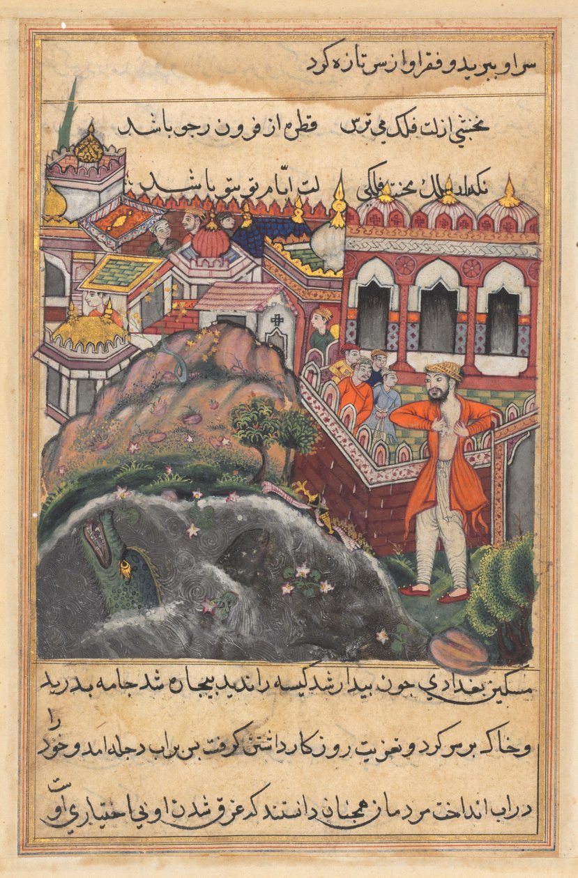 Sida från Tales of a Parrot Tuti-nama: Fyrtioåttonde natten: Påsen med guld som..., ca. 1560. av Unbekannt