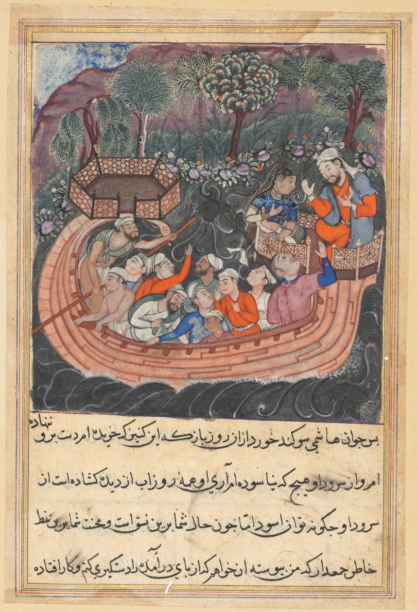 Sida från Tales of a Parrot Tuti-nama: Fyrtioåttonde natten: Den unge mannen från Bagdad..., ca. 1560. av Unbekannt