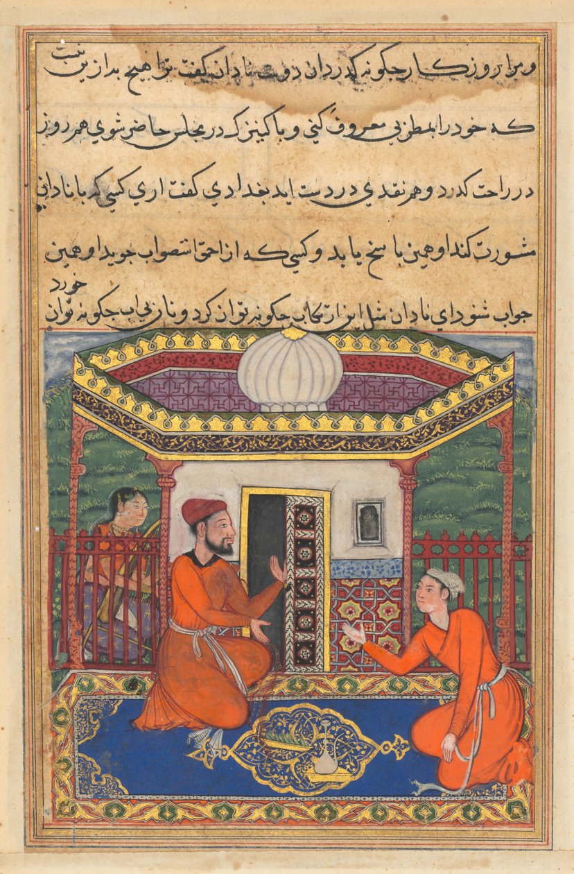 Sida från Tales of a Parrot Tuti-nama: Fyrtioåttonde natten: Den unge mannen från Bagdad..., ca. 1560. av Unbekannt