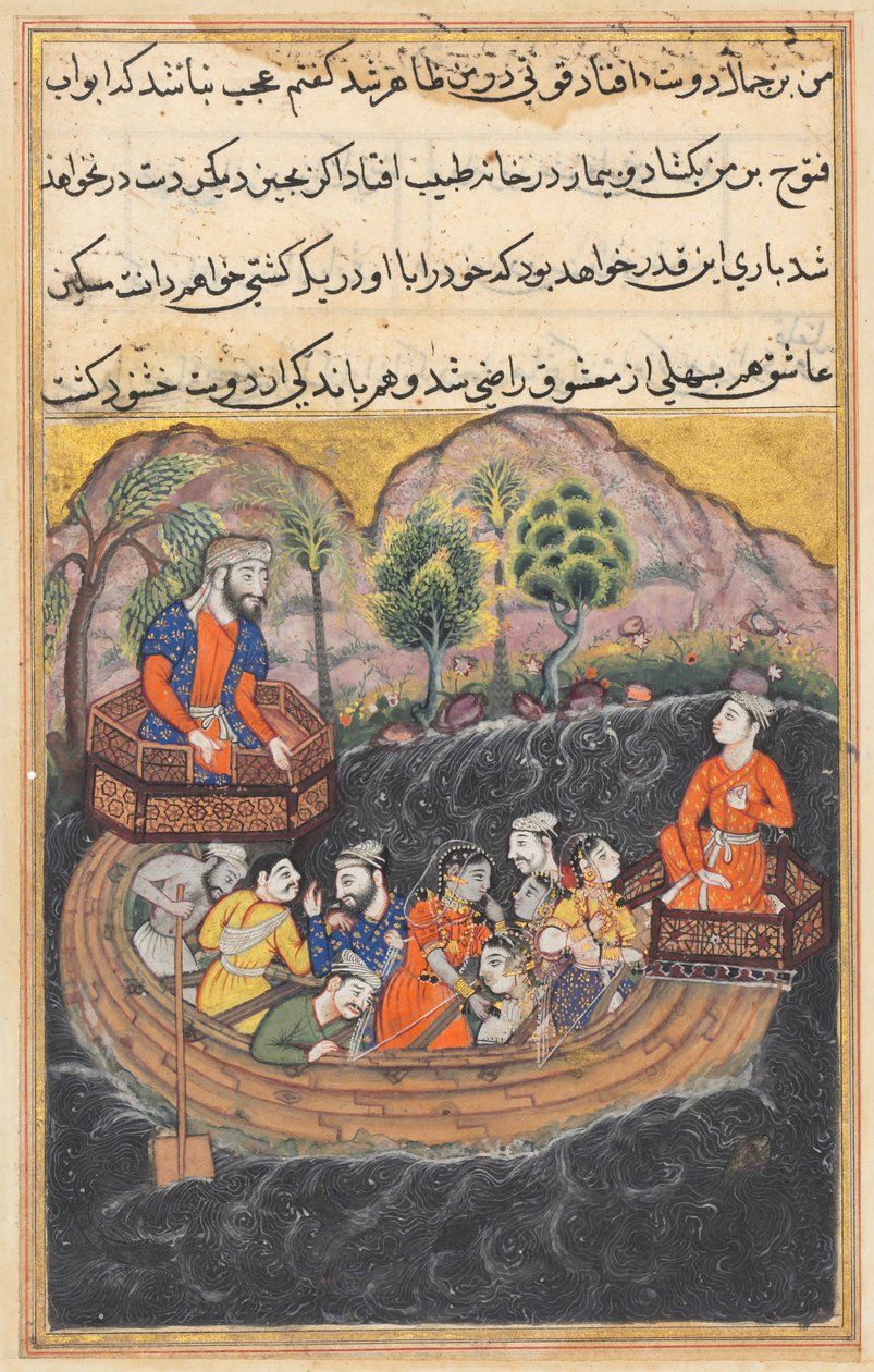 Sida från Tales of a Parrot Tuti-nama: Fyrtioåttonde natten: Den unge mannen från Bagdad..., ca. 1560. av Unbekannt