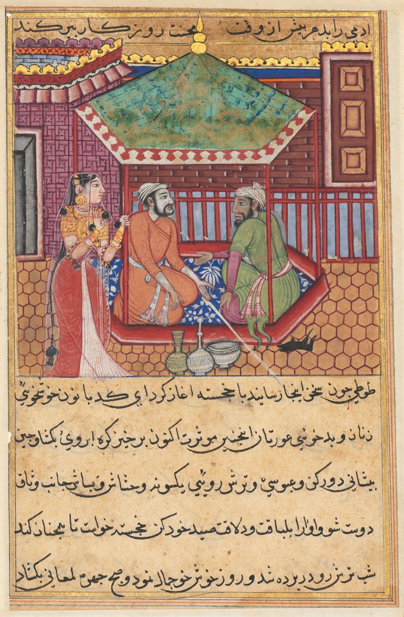 Sida från Tales of a Parrot Tuti-nama: Fyrtionionde natten: Den äldsta brodern..., ca. 1560. av Unbekannt