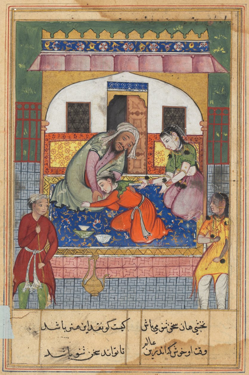 Sida från Tales of a Papegoja Tuti-nama: Fyrtioandra natt: ångrar sitt beteende..., ca. 1560. av Unbekannt
