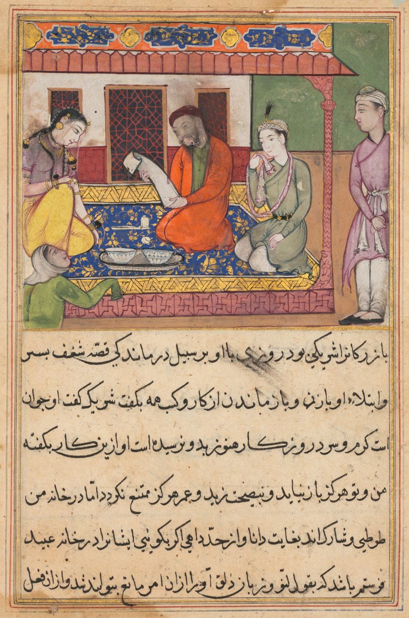 Sida från Tales of a Parrot Tuti-nama: Fyrtioandra natt: Ubaids äktenskap, ca. 1560. av Unbekannt