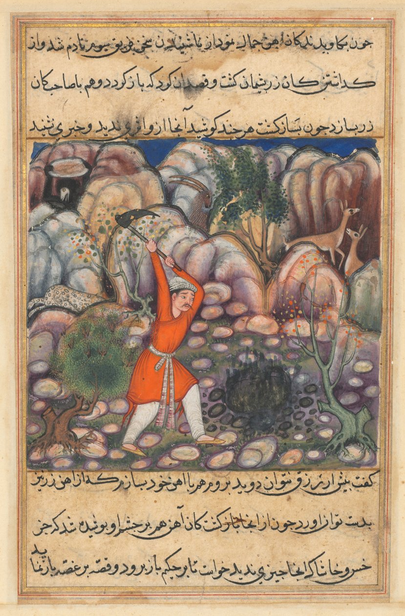 Sida från Tales of a Parrot Tuti-nama: Fyrtiosjunde natten: Den fjärde mannen gräver..., ca. 1560. av Unbekannt