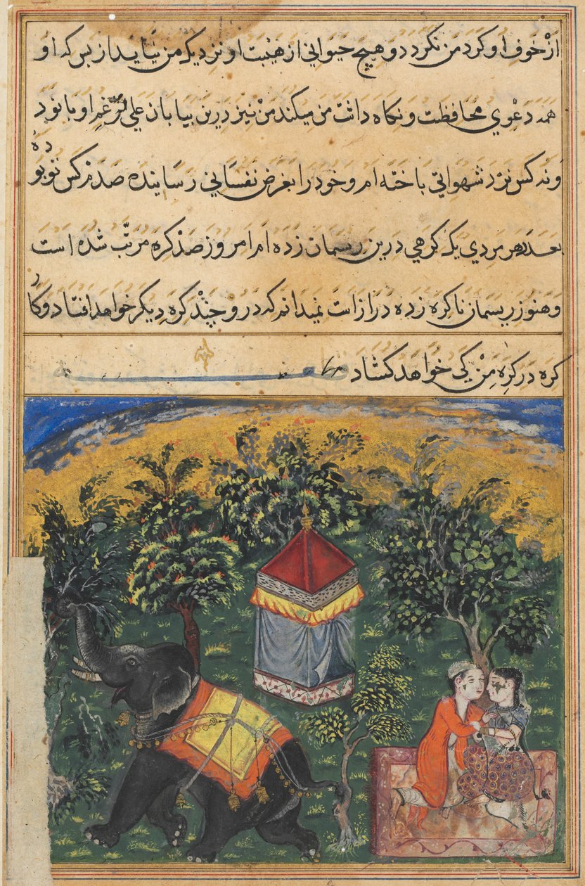 Sida från Tales of a Papegoja Tuti-nama: Fjärde natten: Mendicants fru bedrar..., ca. 1560. av Unbekannt