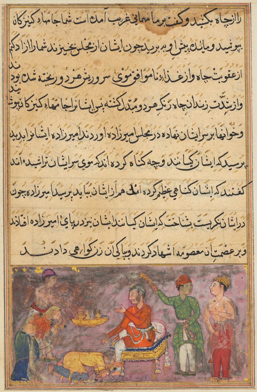 Sida från Tales of a Parrot Tuti-nama: Fjärde natten: De två felande kockarna..., ca. 1560. av Unbekannt