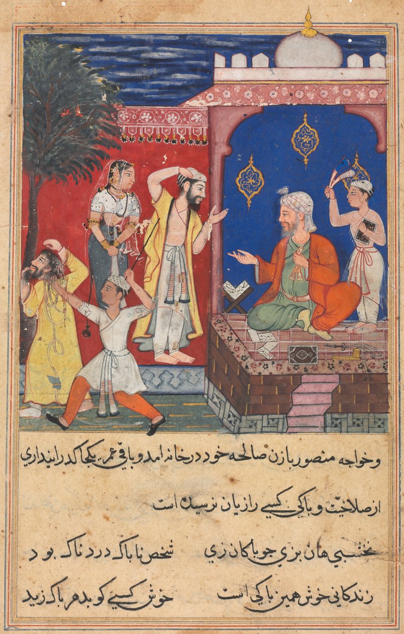 Sida från Tales of a Parrot Tuti-nama: Sjuttonde natten: Den falska Mansur..., ca. 1560. av Unbekannt
