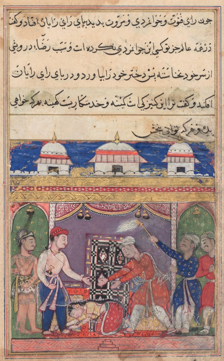 Sida från Tales of a Parrot Tuti-nama: Sjunde natten: Kungen av Bahilistan erbjuder..., ca. 1560. av Unbekannt
