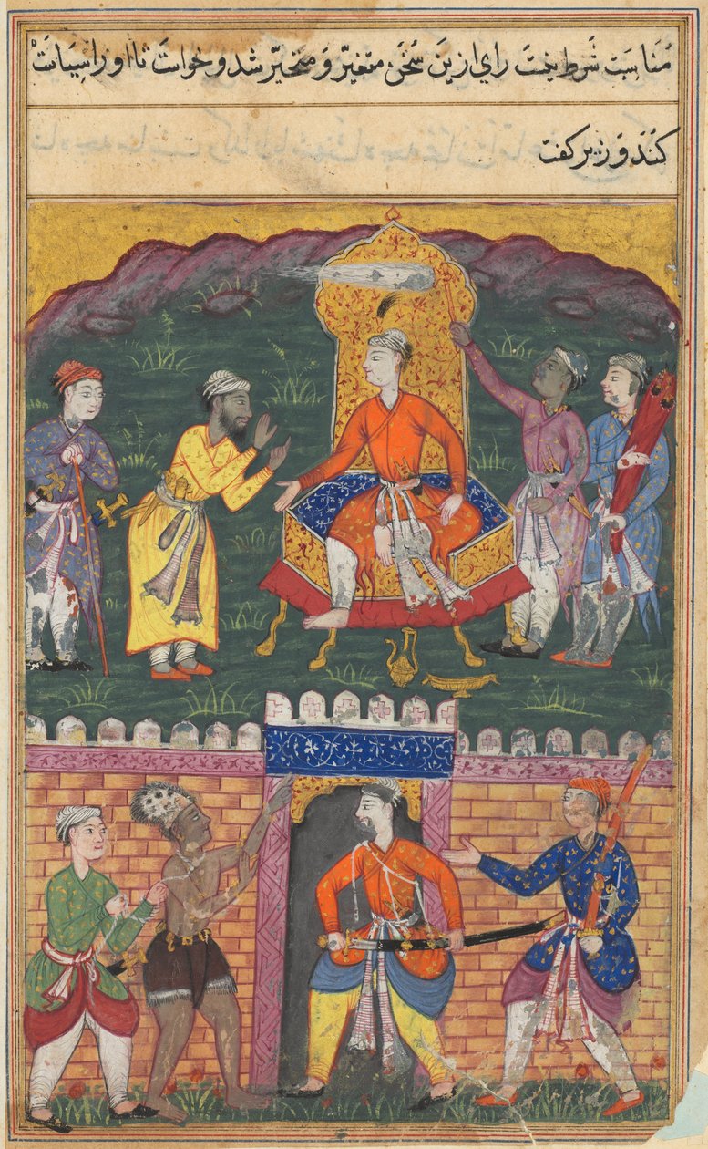 Sida från Tales of a Parrot Tuti-nama: Sjunde natten: vesiren avråder kungen..., ca. 1560. av Unbekannt