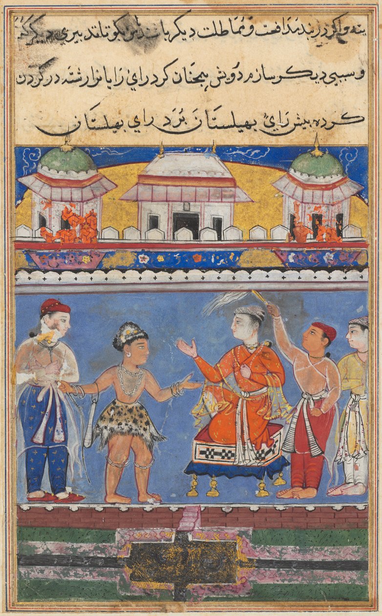 Sida från Tales of a Papegoja Tuti-nama: Sjunde natten: darwishen kommer med kungen..., ca. 1560. av Unbekannt