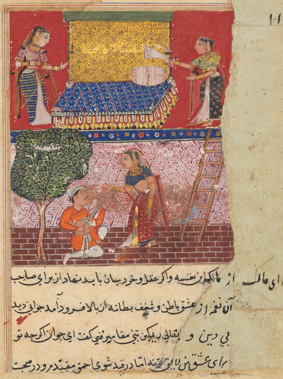 Sida från Tales of a Papegoja Tuti-nama: Sextonde natten: Kungens svärdotter, ca. 1560. av Unbekannt