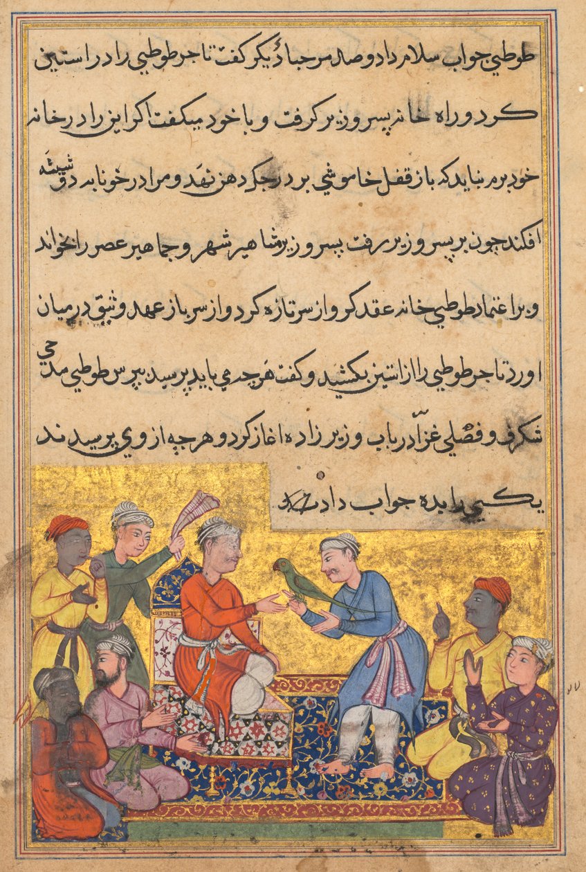 Sida från Tales of a Parrot Tuti-nama: Tionde natten: Handlarnas magiska papegoja, ca. 1560. av Unbekannt