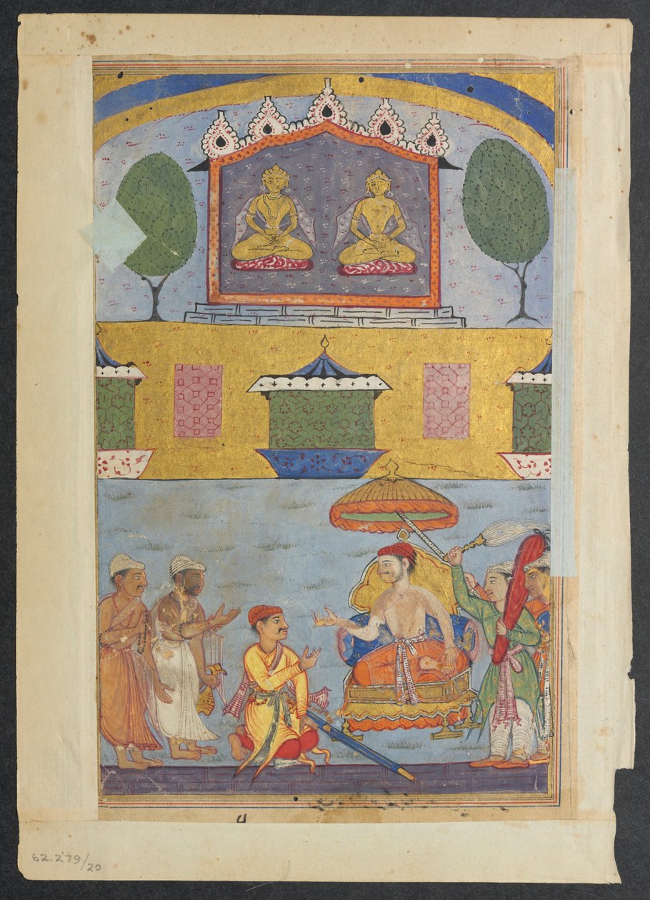 Sida från Tales of a Parrot Tuti-nama: Tredje natten: Guldsmeden och snickaren..., ca. 1560. av Unbekannt