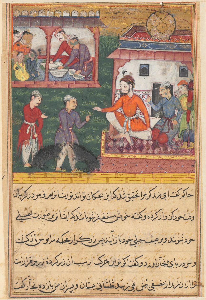 Sida från Tales of a Parrot Tuti-nama: Tredje natten: Guldsmeden dömde, björnungarna..., ca. 156 av Unbekannt
