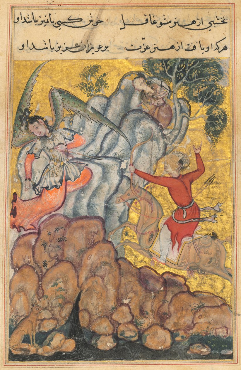 Sida från Tales of a Parrot Tuti-nama: Trettiofjärde natten: Den tredje friaren..., ca. 1560. av Unbekannt