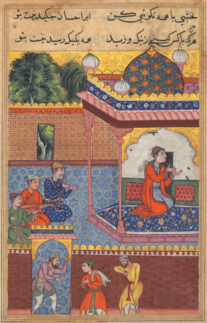 Sida från Tales of a Parrot Tuti-nama: Trettioandra natt: Kaiwan, Latif och Sharif..., ca. 1560. av Unbekannt