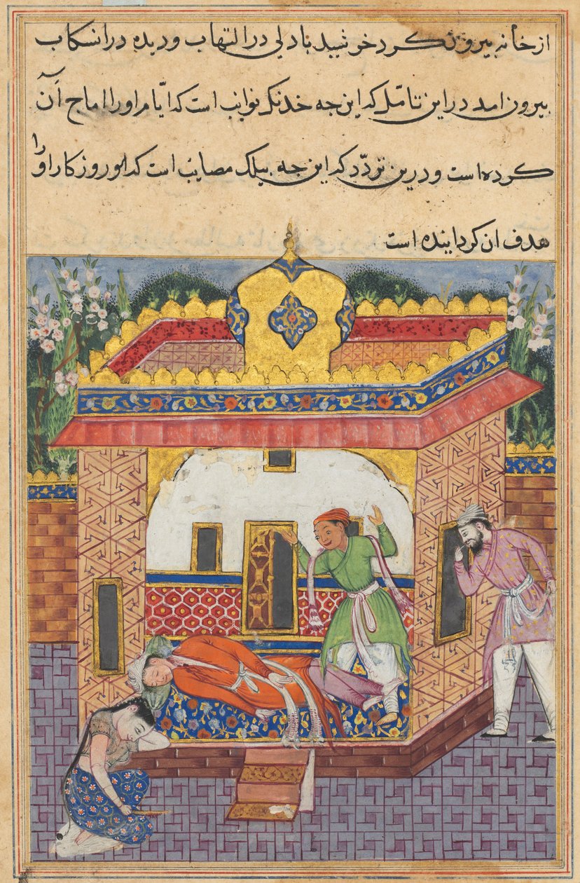Sida från Tales of a Papegoja Tuti-nama: Trettioandra natt: Latif, som har mördat..., ca. 1560. av Unbekannt
