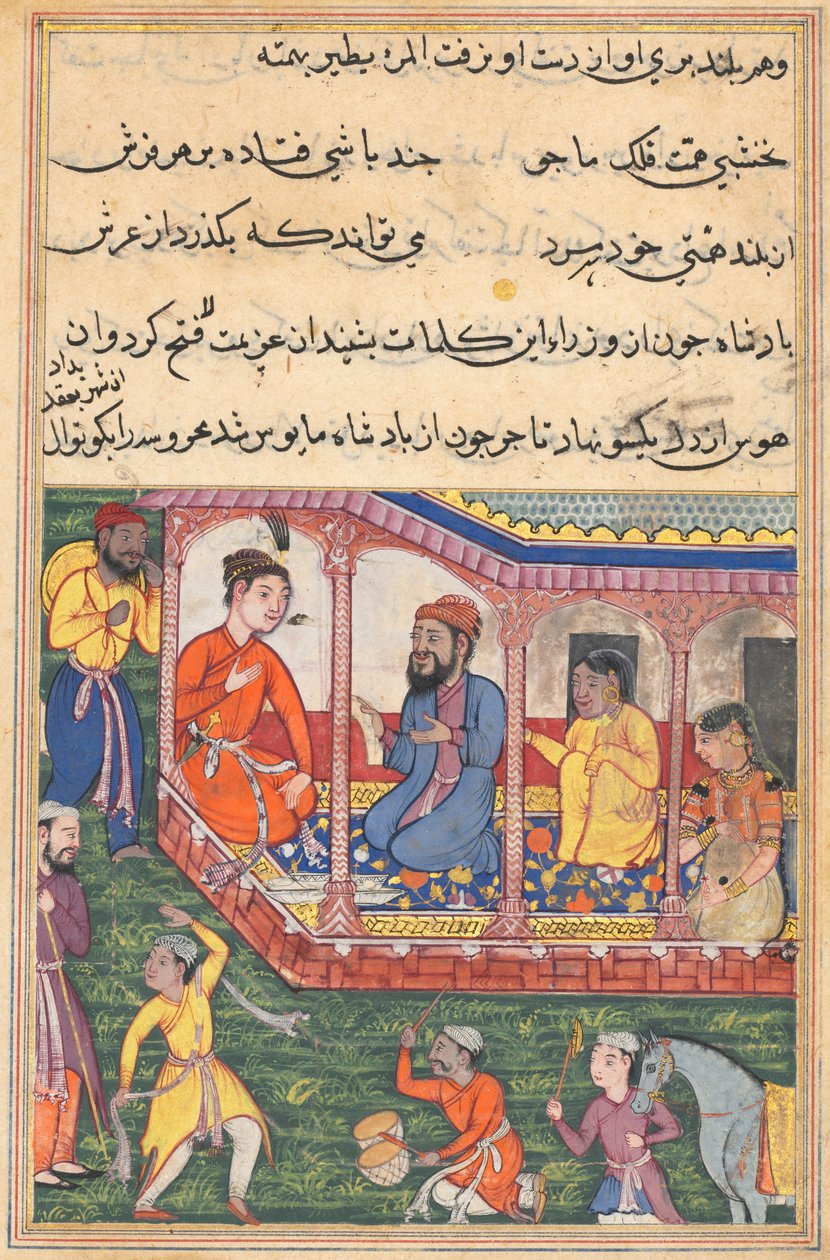 Sida från Tales of a Papegoja Tuti-nama: Trettiosjätte natten: Mahrusas äktenskap..., ca. 1560. av Unbekannt