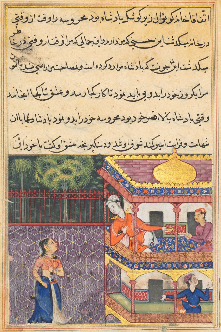Sida från Tales of a Parrot Tuti-nama: Trettiosjätte natten: Kungen av Babylon..., ca. 1560. av Unbekannt