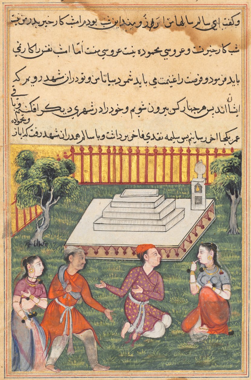 Sida från Tales of a Parrot Tuti-nama: Trettiotredje natten: Salim och Salima återvänder..., ca. 1560. av Unbekannt